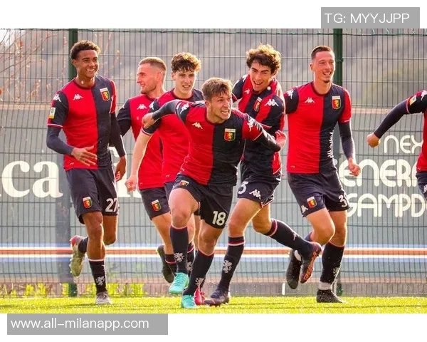 意甲分析：热那亚主场有望不败拉齐奥客场需提防平局风险